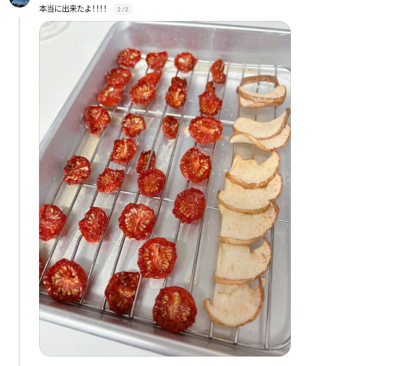 HjtuDI