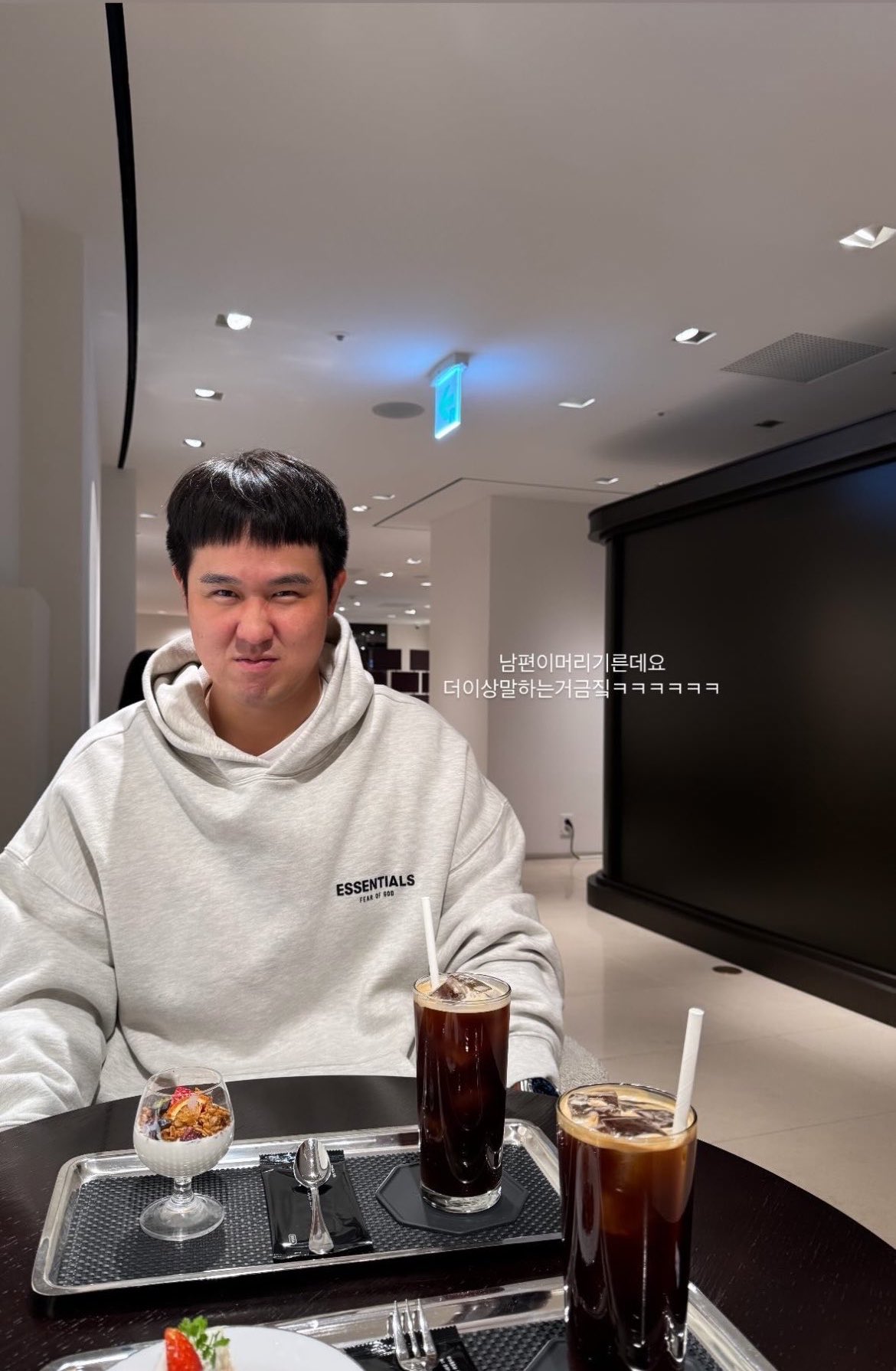 Hjumpb