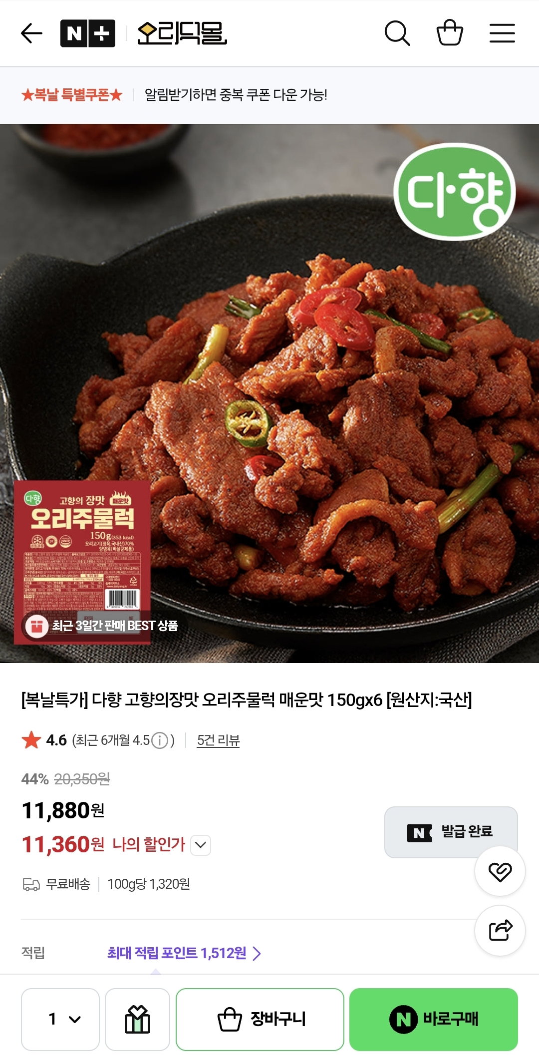 HkDxKn