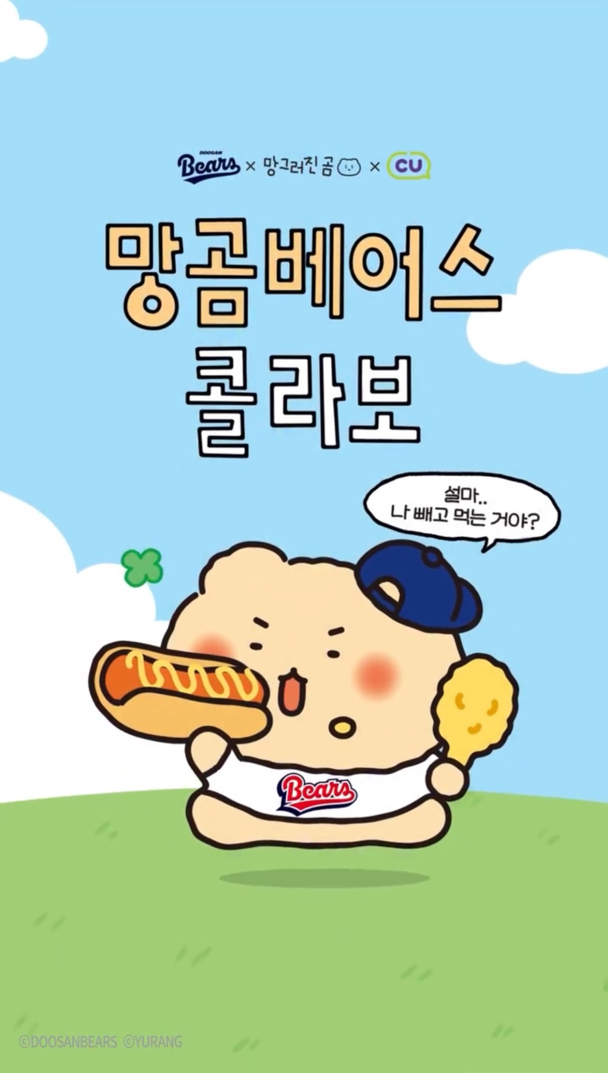 믿었던의사와병원이오히려내몸을악화 | TikTok, image size:1200x2117