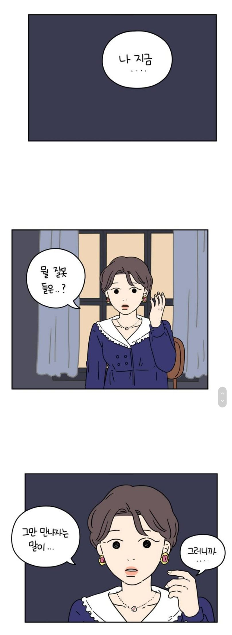 HkHtD.jpg