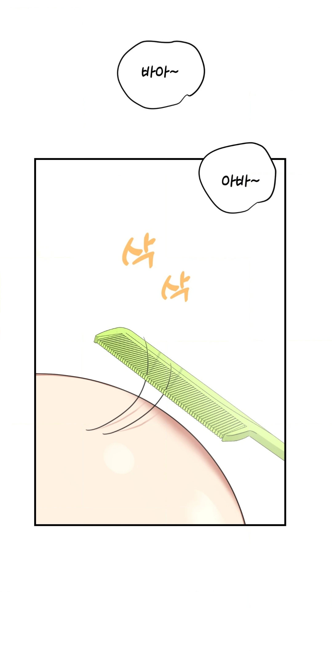 HkMOyp