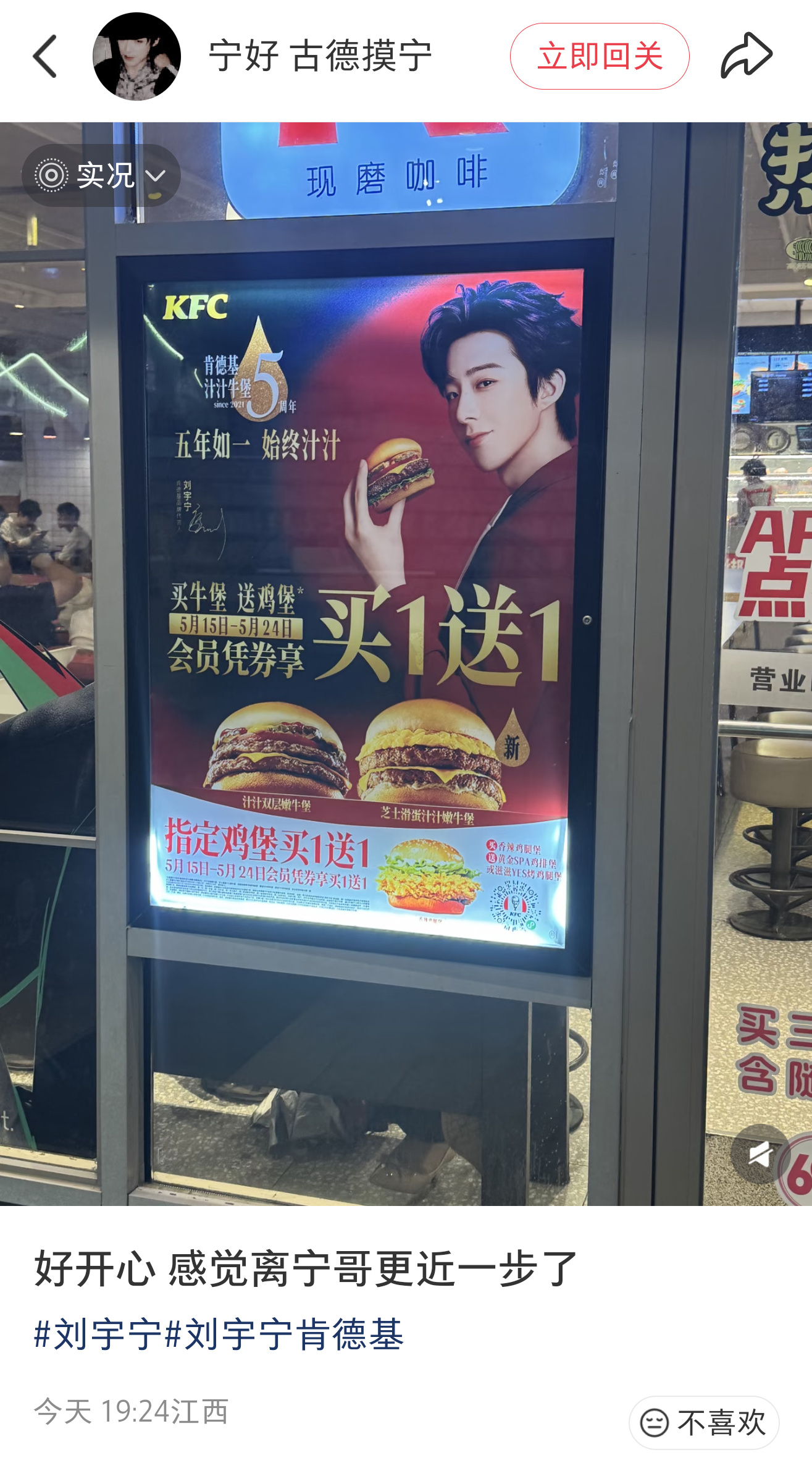 HkVsfg