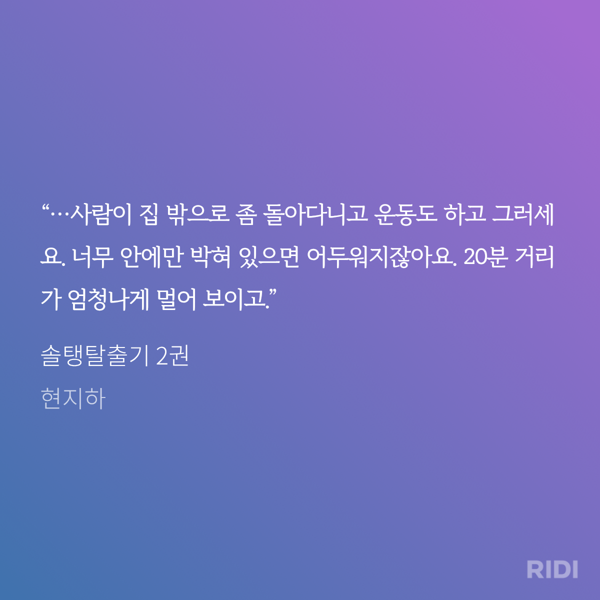 HkYodF