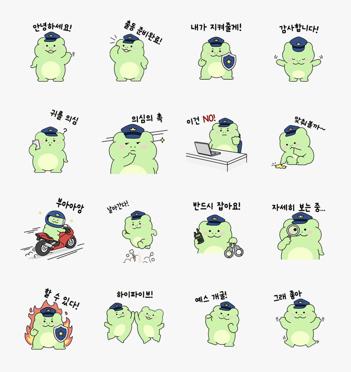 HkZWMg