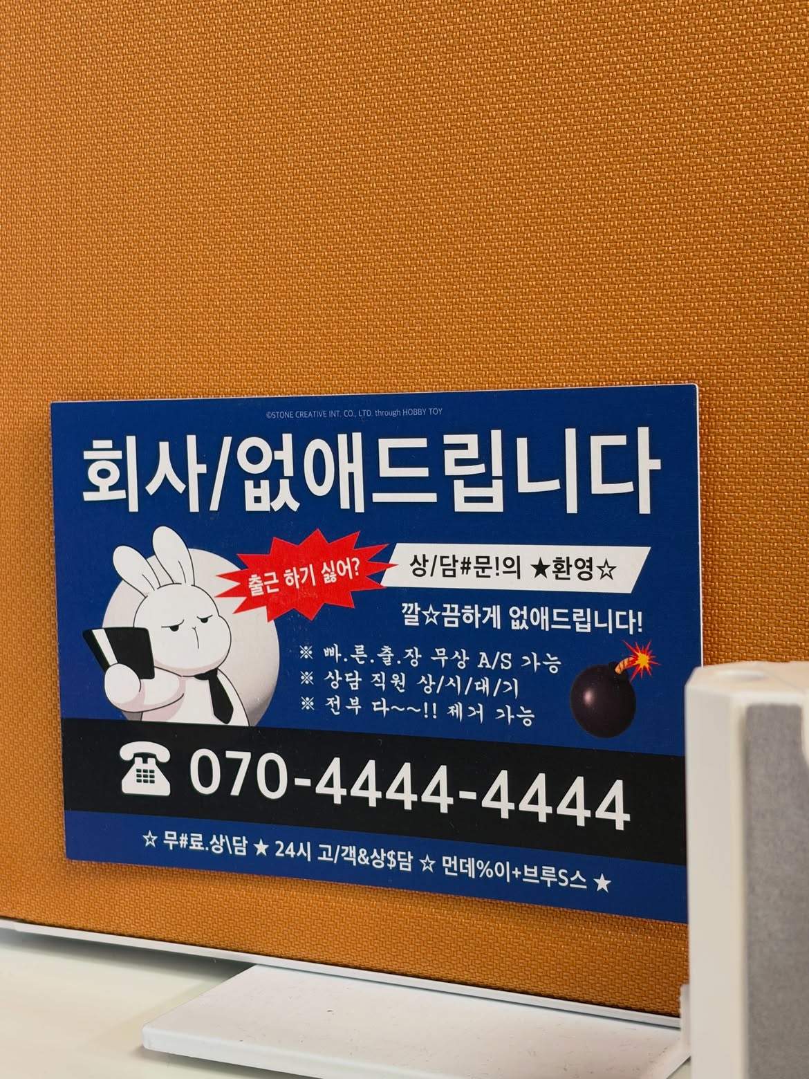 HkdQAH