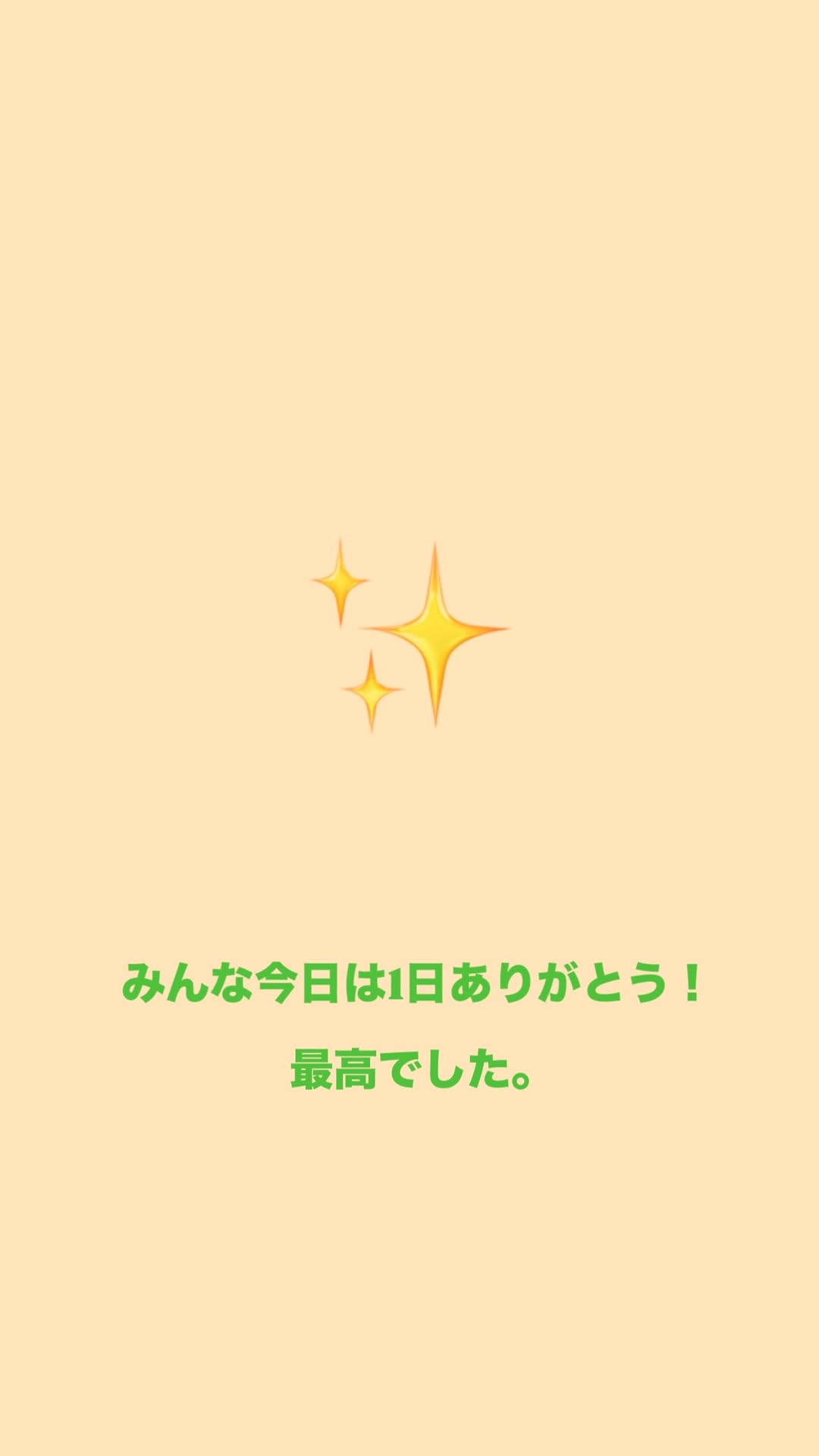 HkfWDc