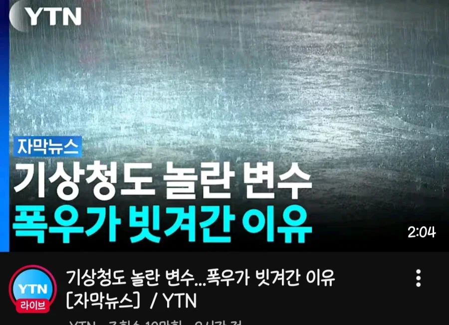 Hkrjdp.webp
