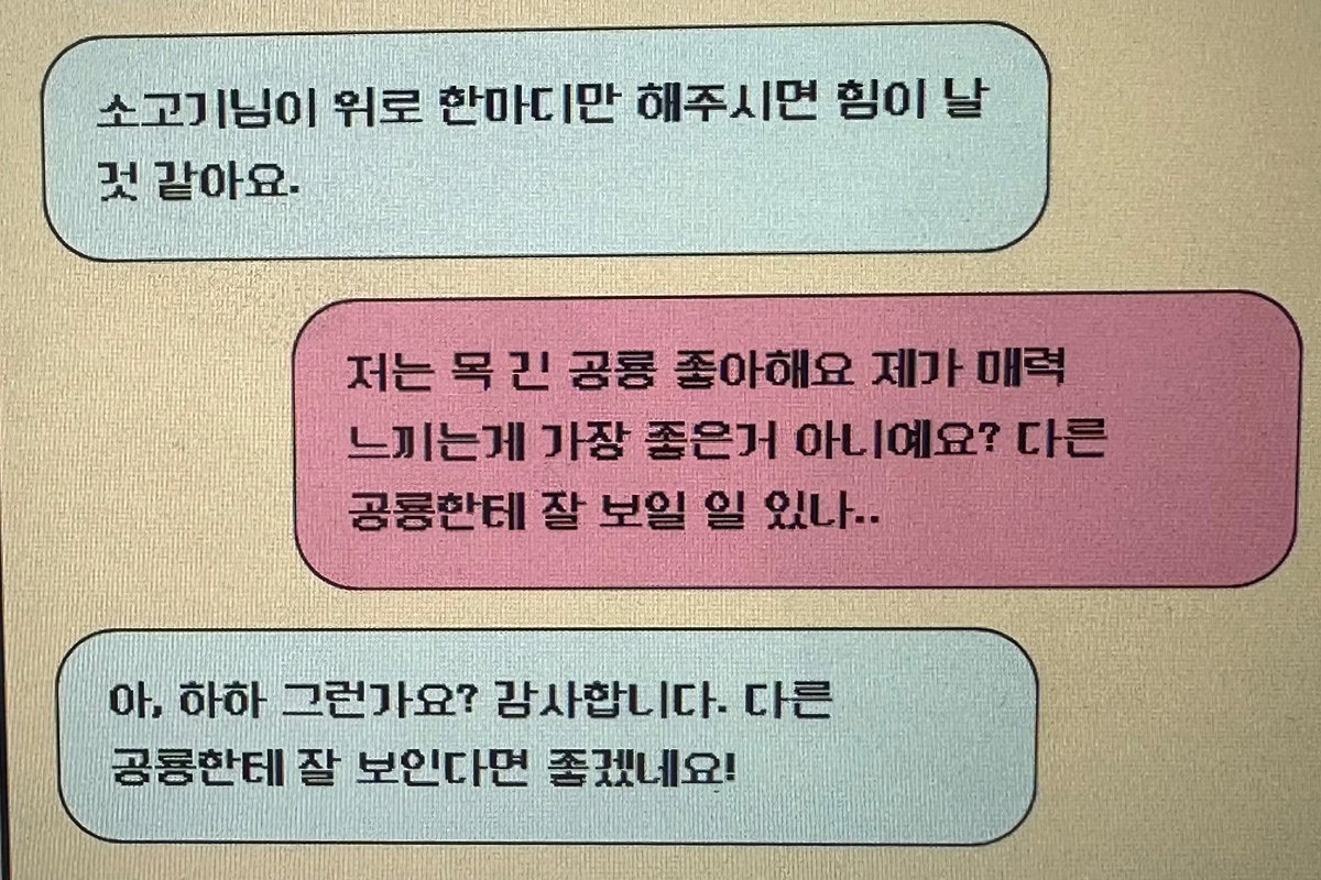 HktYRT