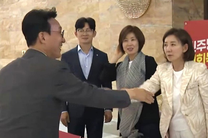 Hkugmi