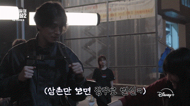 HlIPol.gif