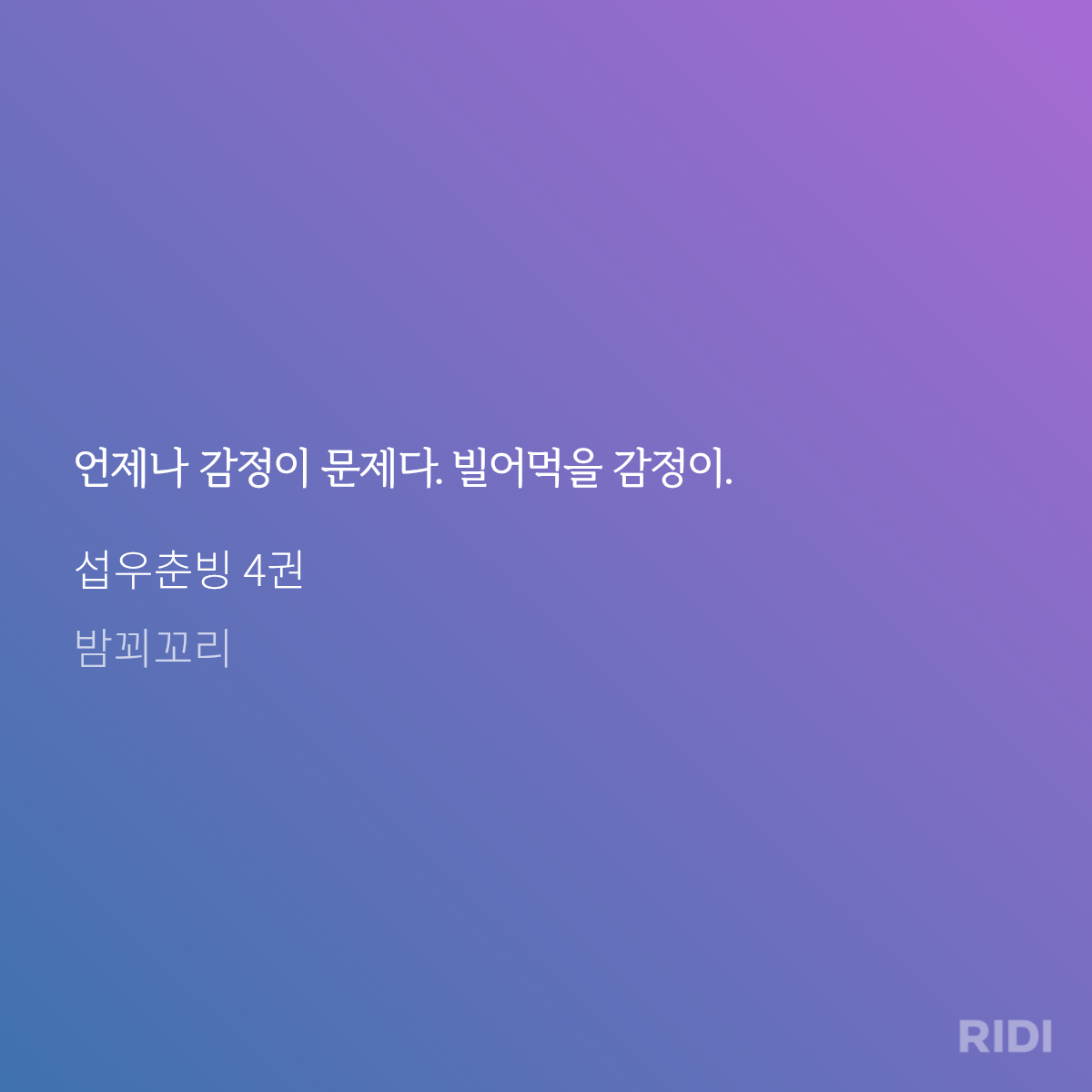 HlXwdC