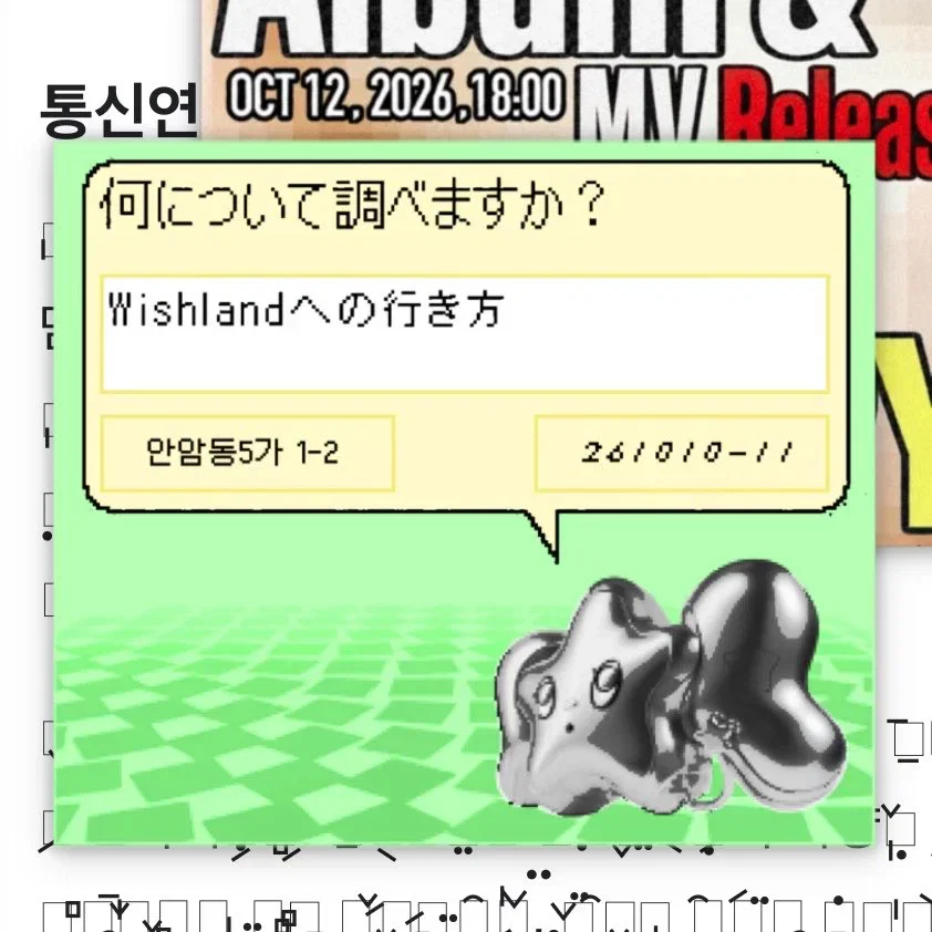 HlgLPh