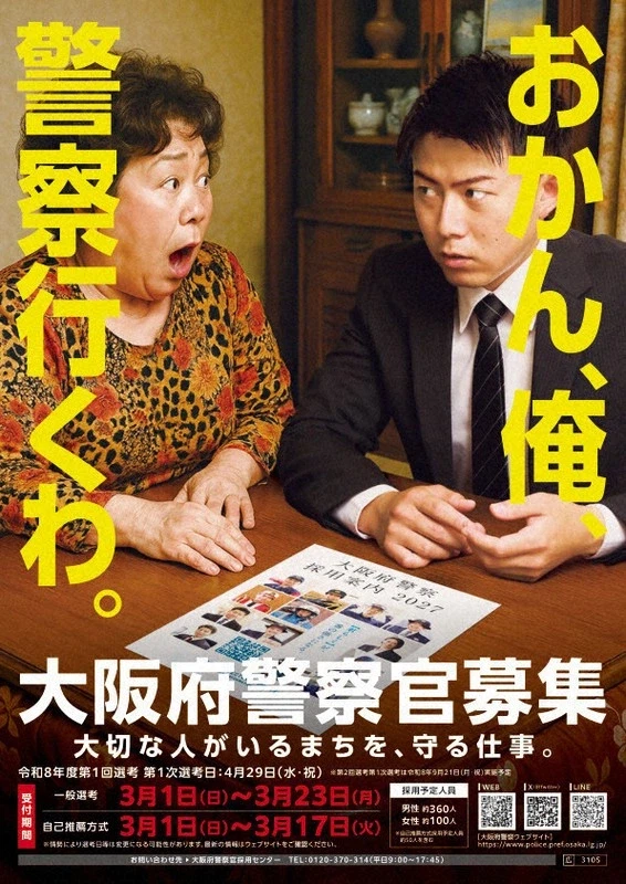 HmKTNv