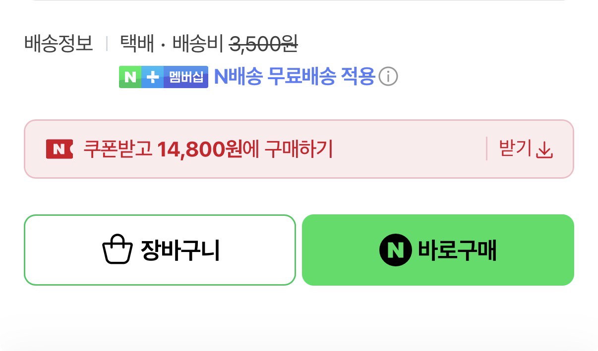 HmMSoZ