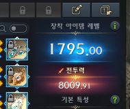 HmODaM