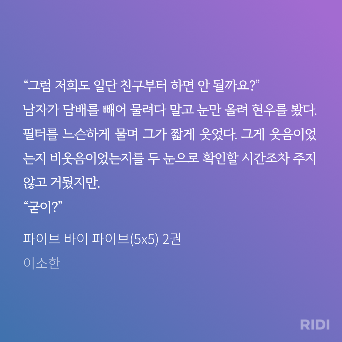 HmSqLB
