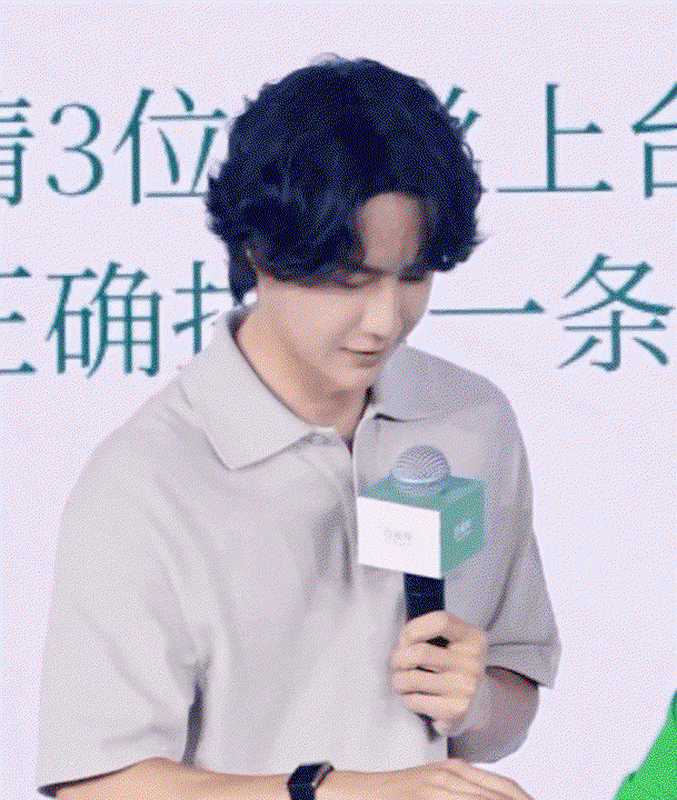 Hmeoko.gif