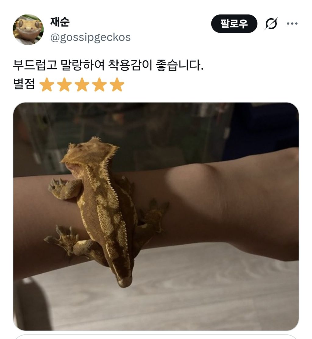 HmfEEE