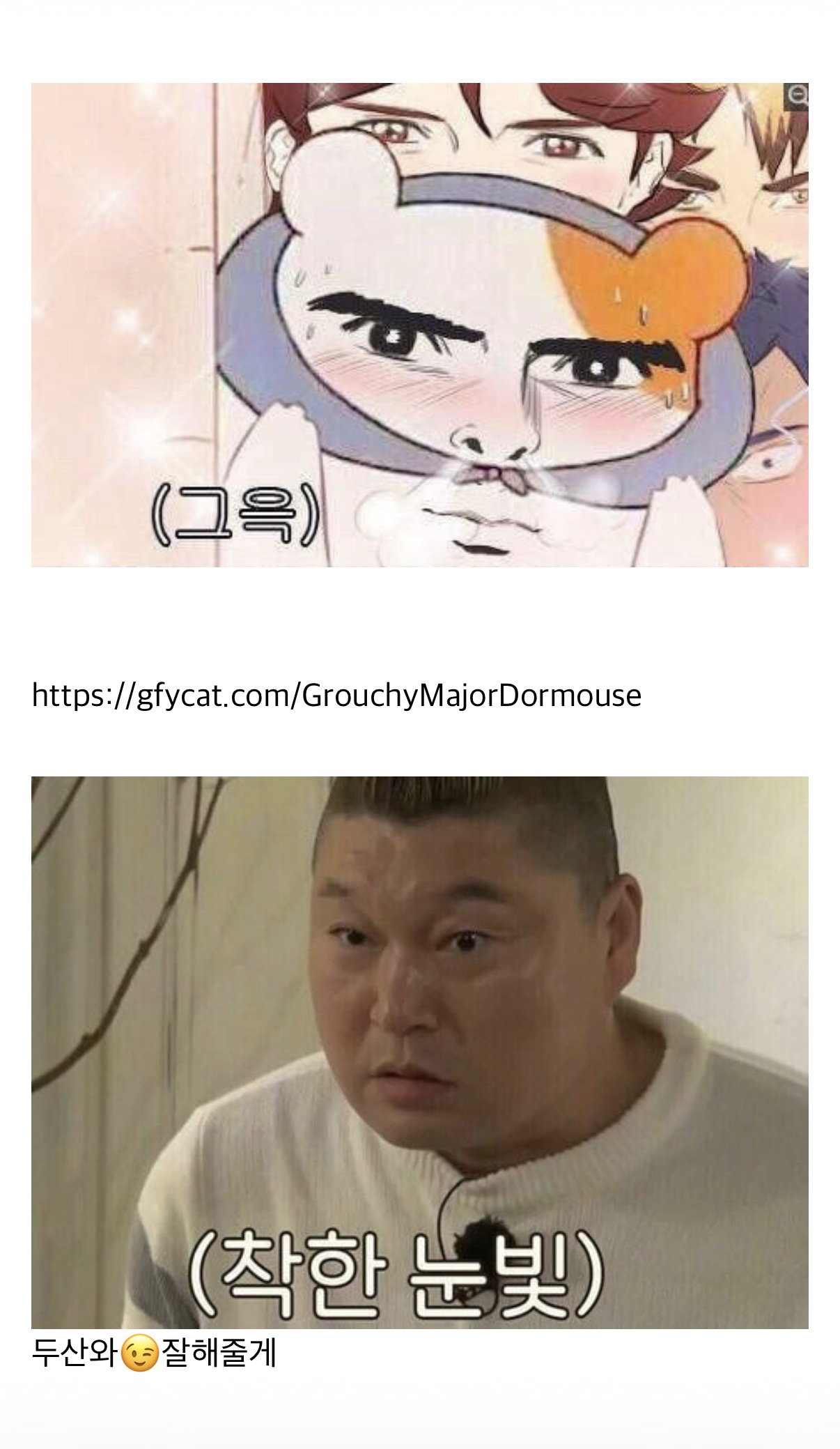 HnOUKT