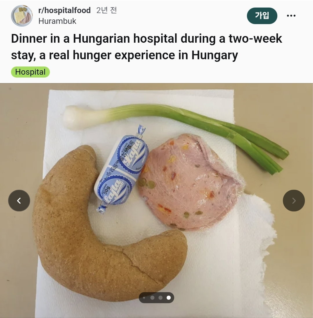 HoTatG.jpg