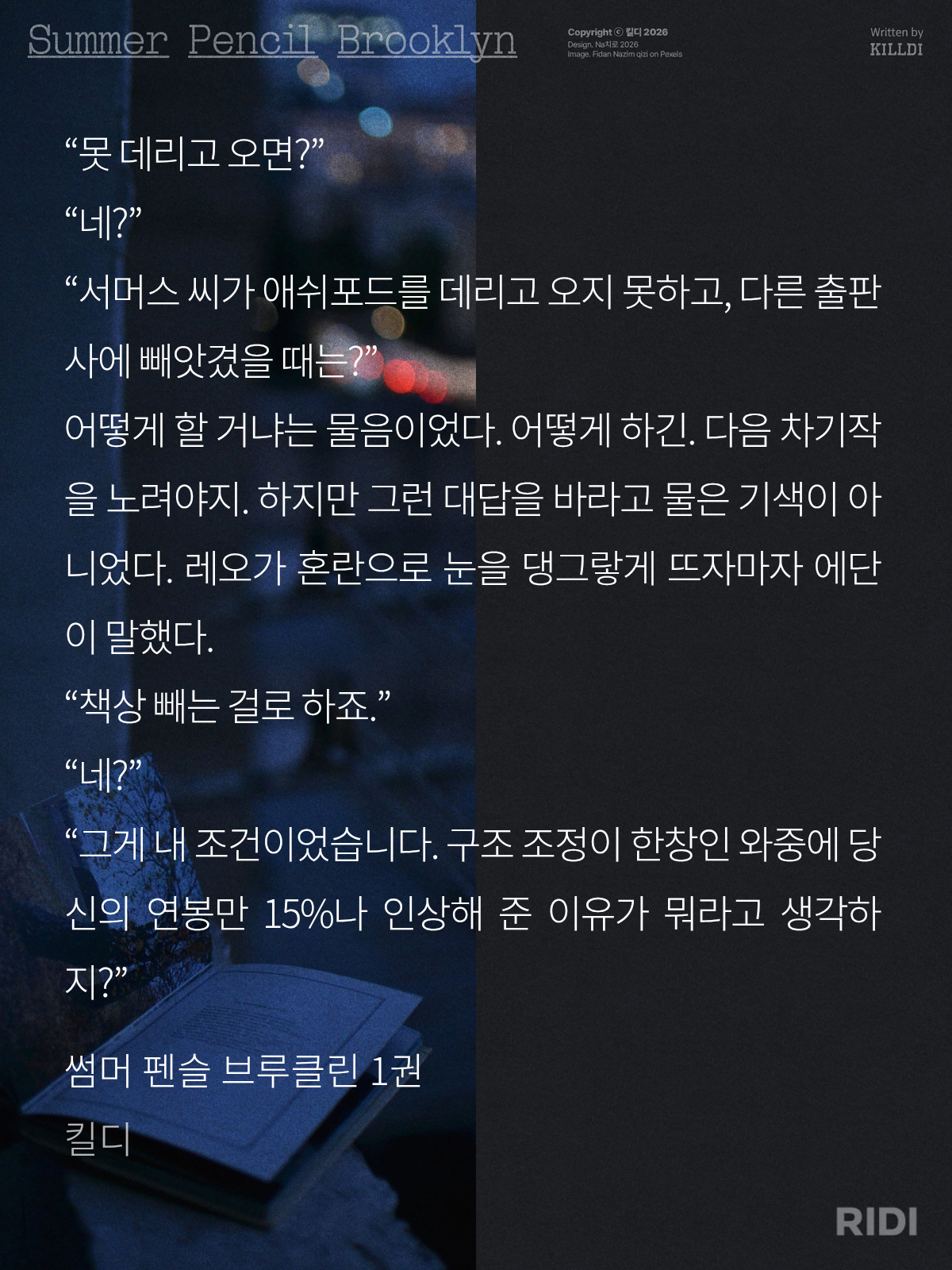 HpOKfe
