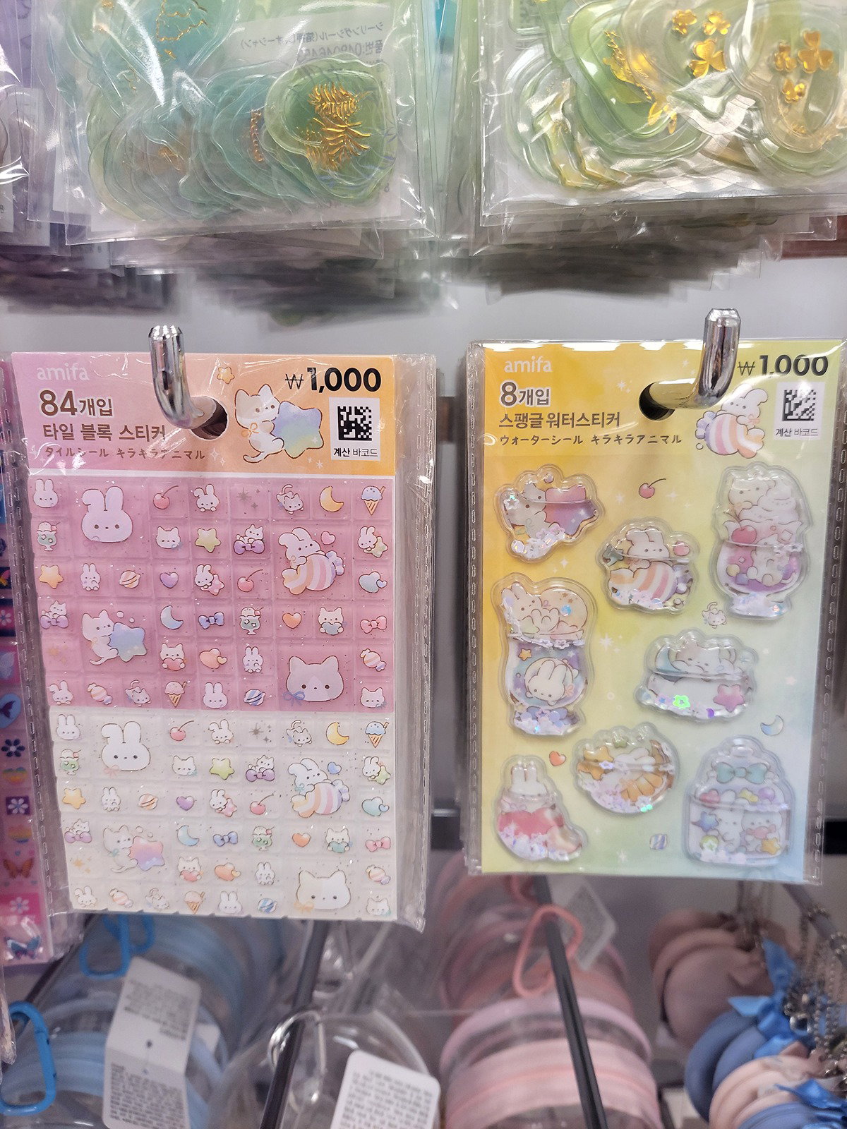 HqCcSX