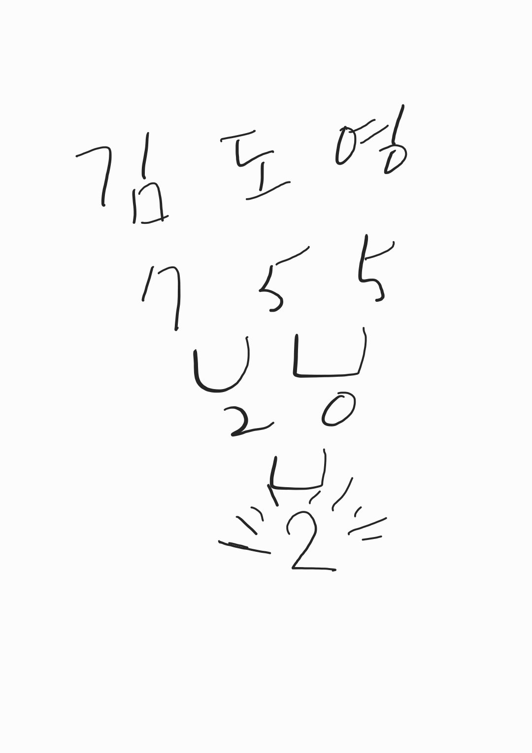 HqFoRB