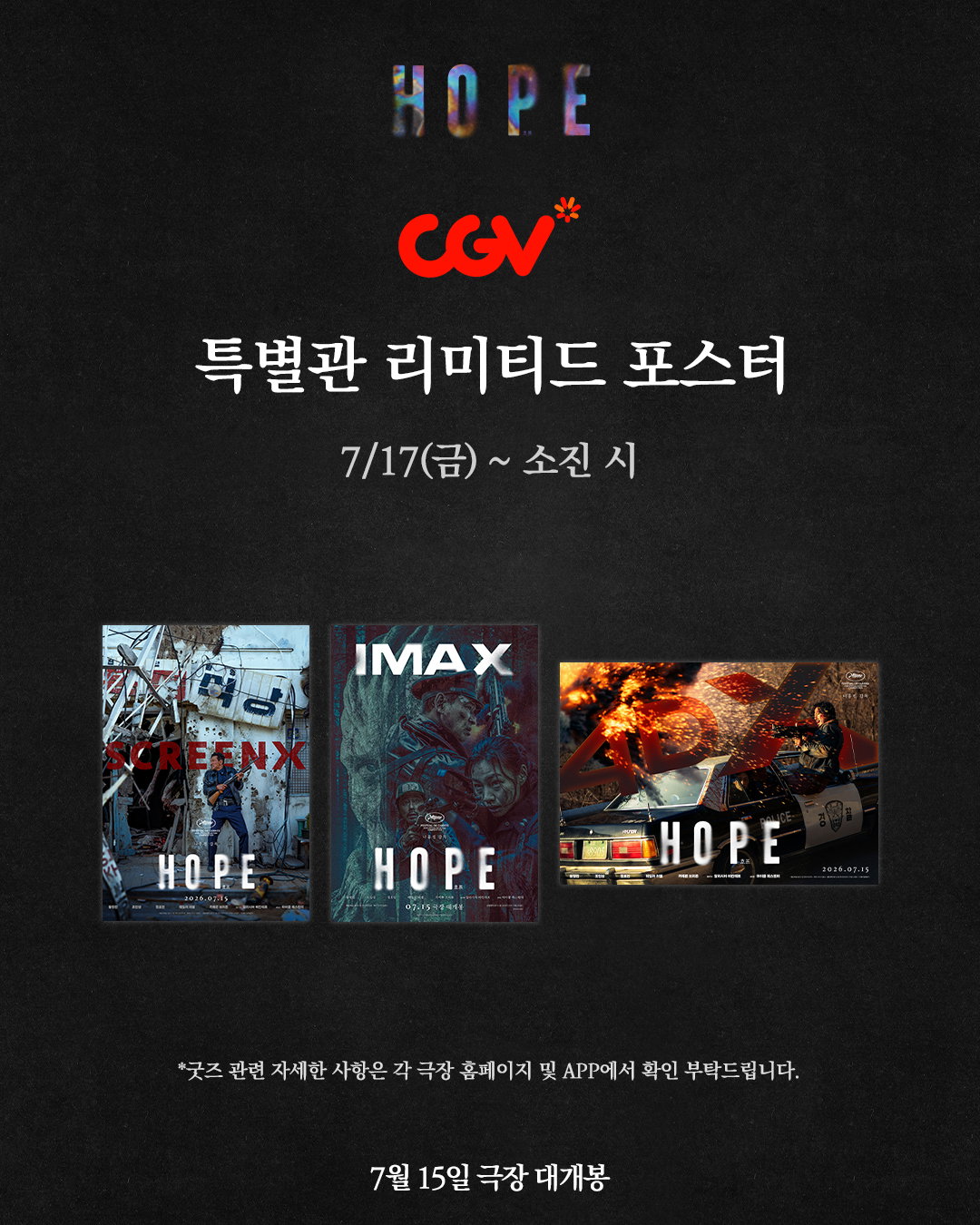 HqQAvT