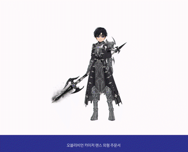 HqRxov.gif