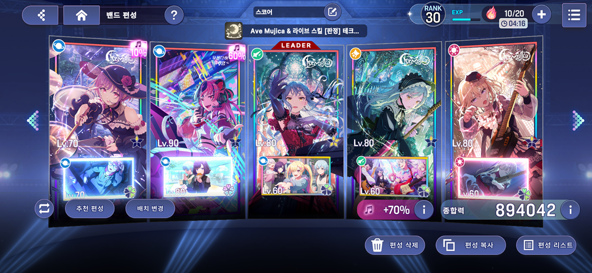 HqXeMA