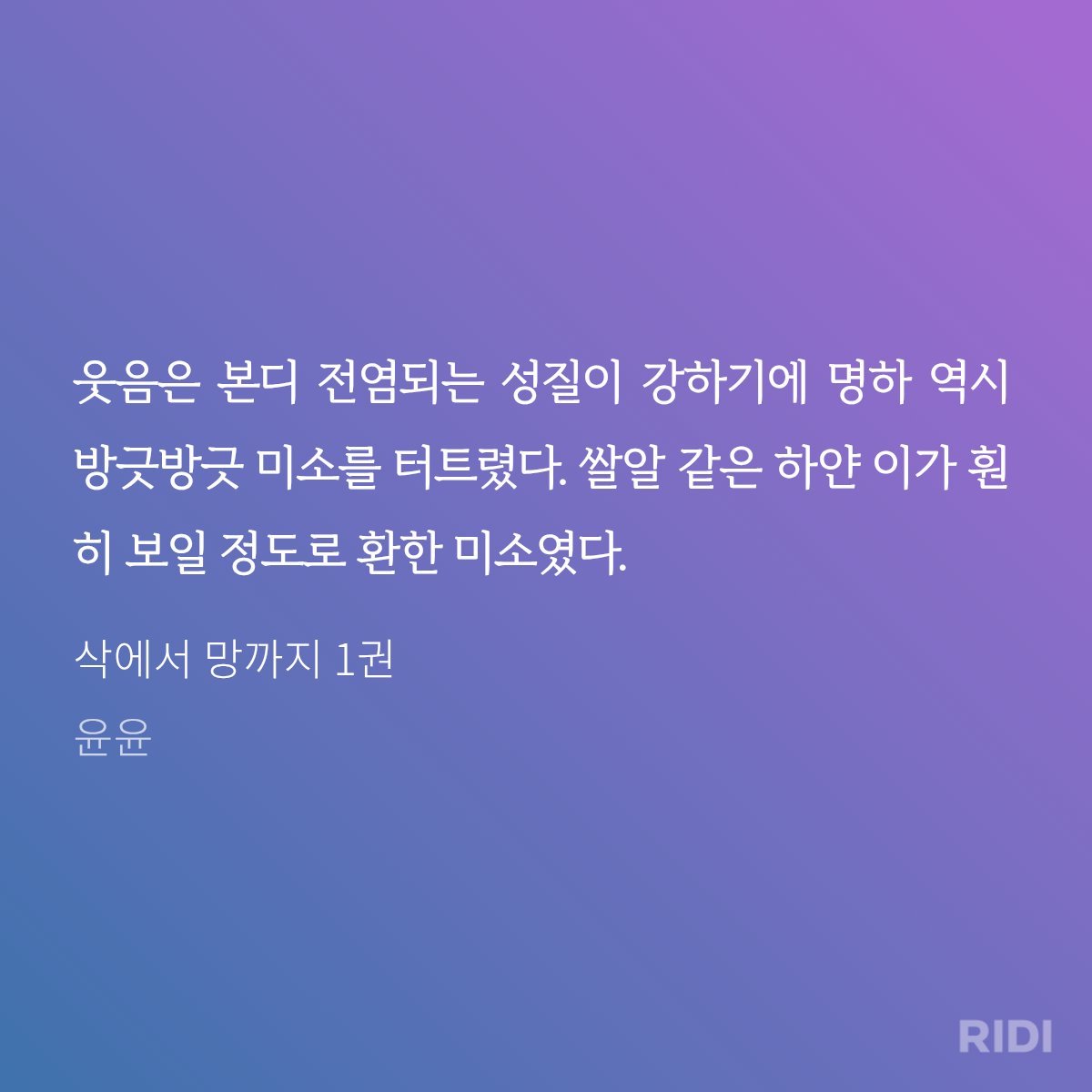 HrYlUd