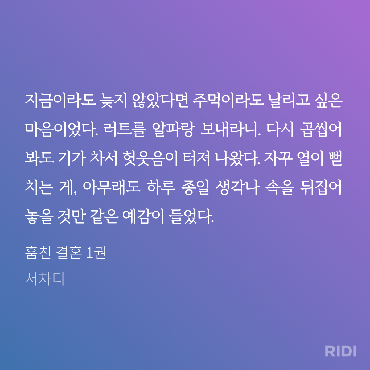 HrzXYo