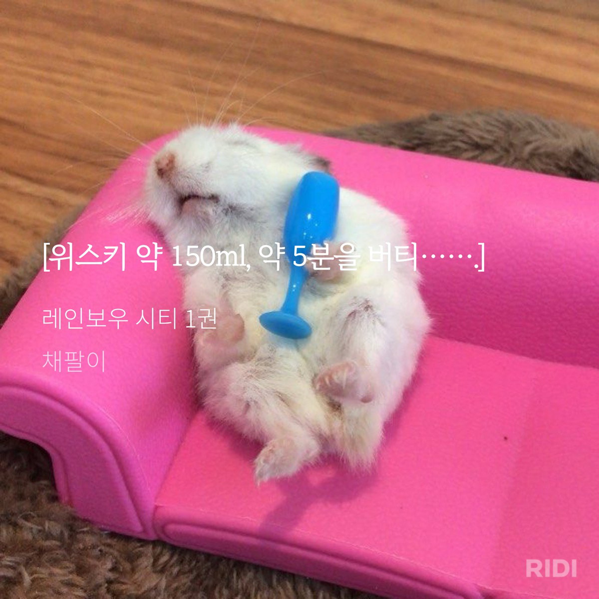 HsMDft