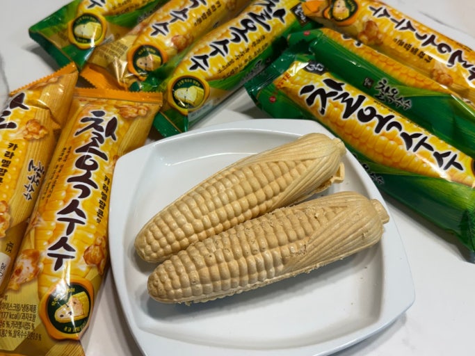 Hsuyja