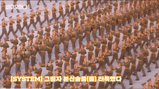 HuKLGU.gif