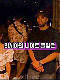 HuYtAZ.gif