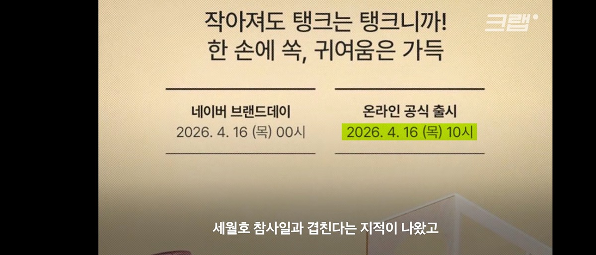 HugYEo
