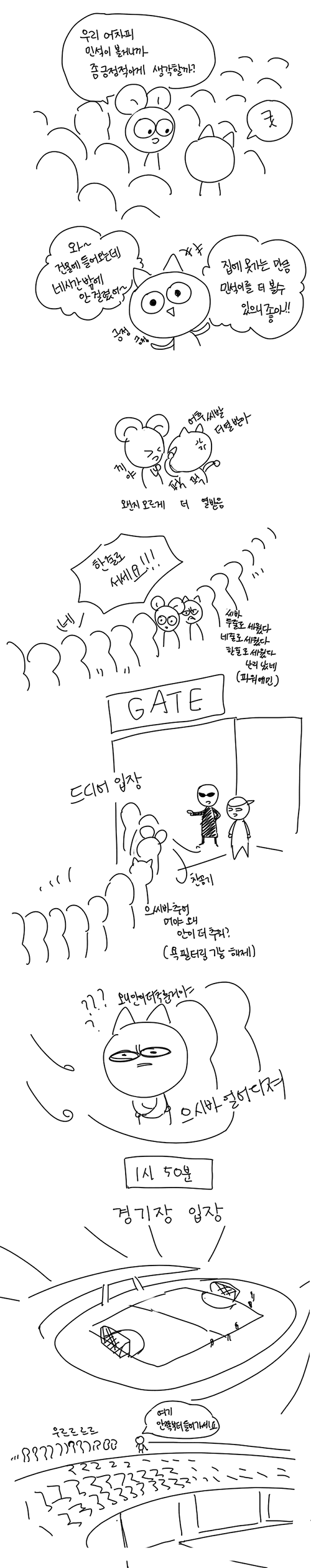 HukqW.png