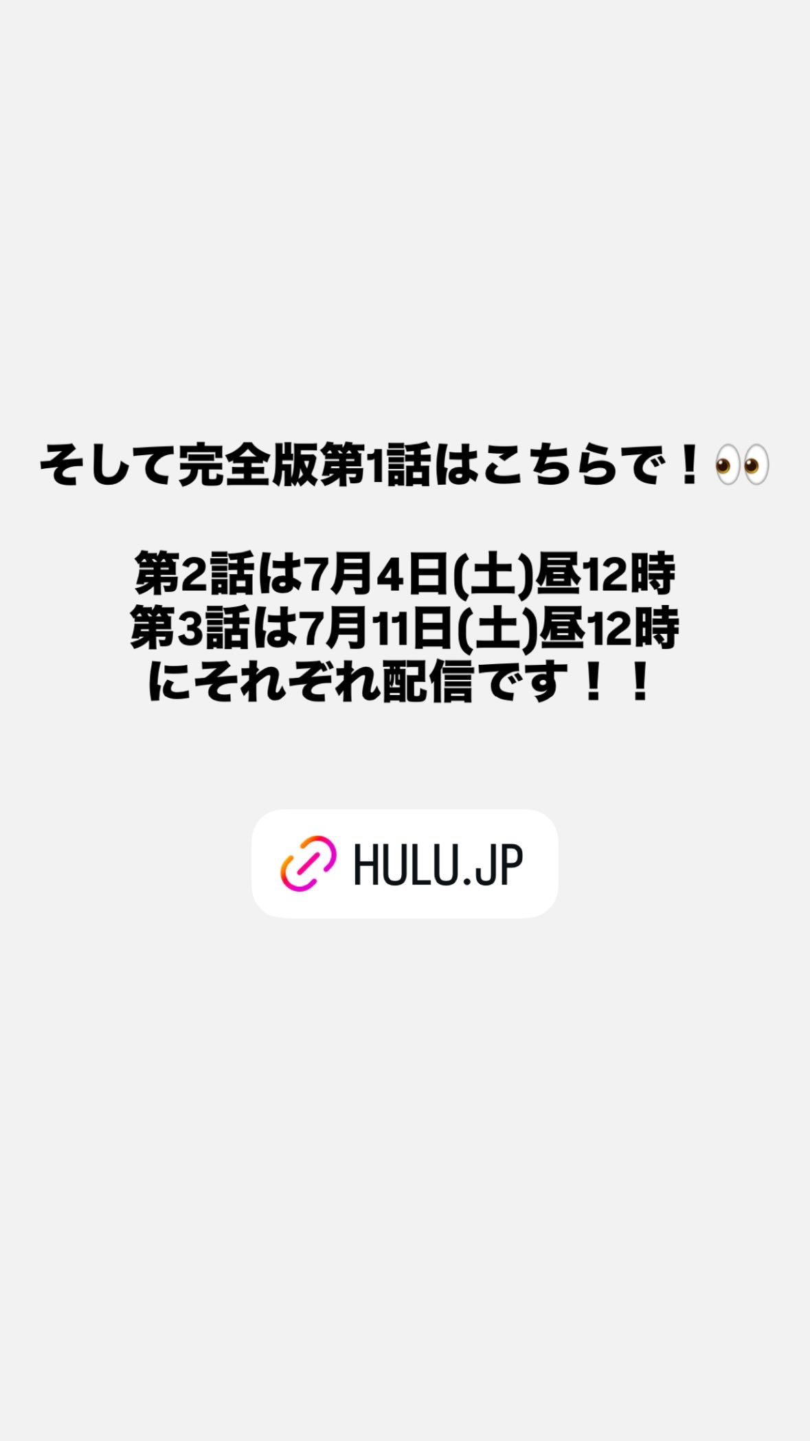 HvAFRI