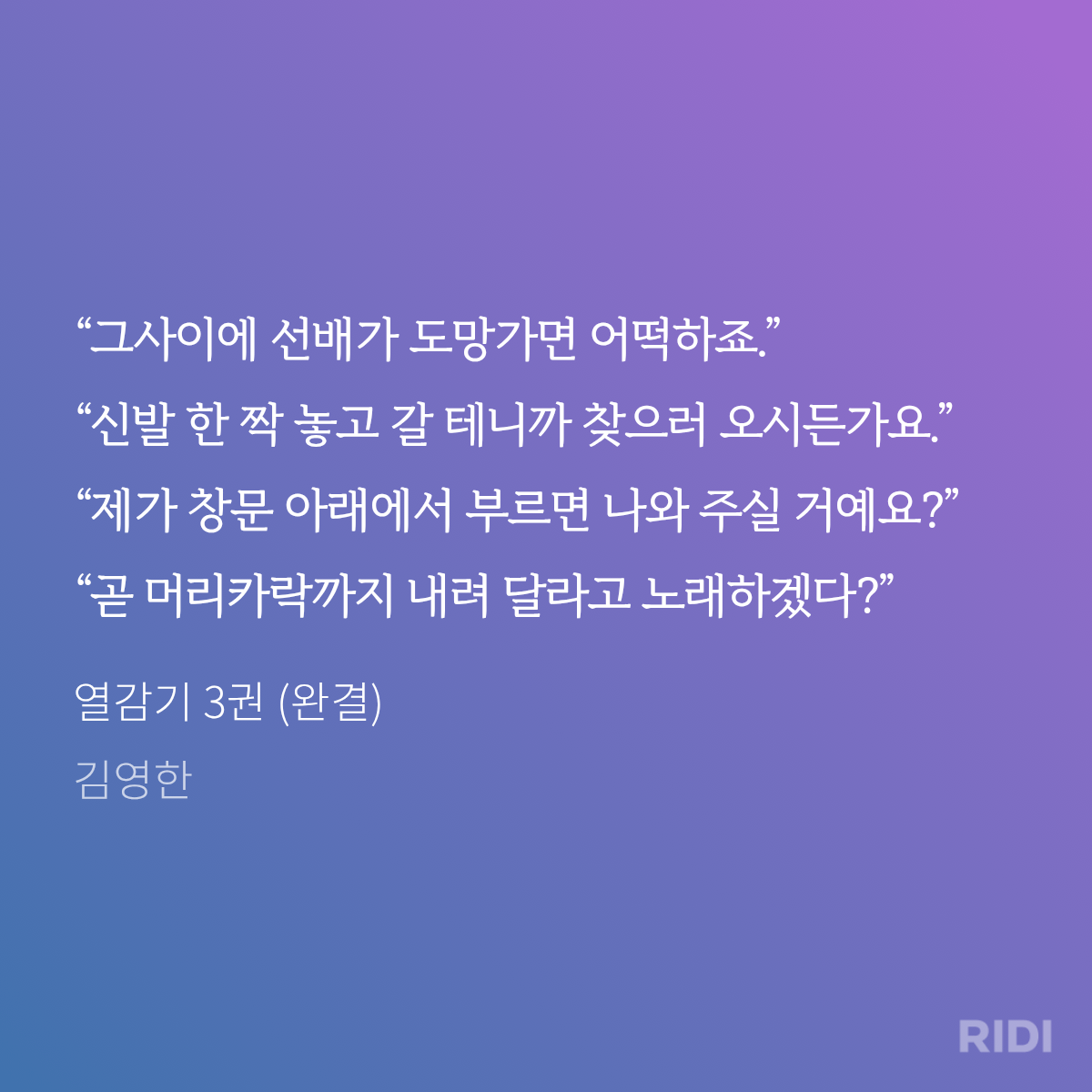 HwKFLk