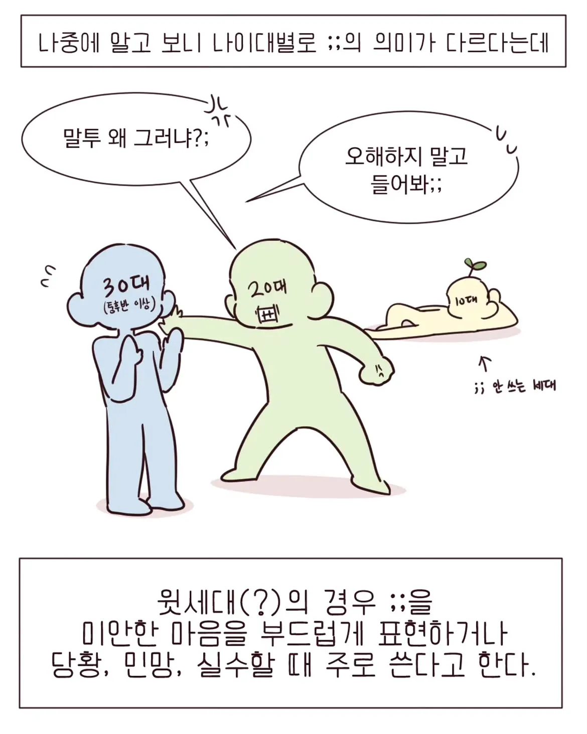 HwKtNM