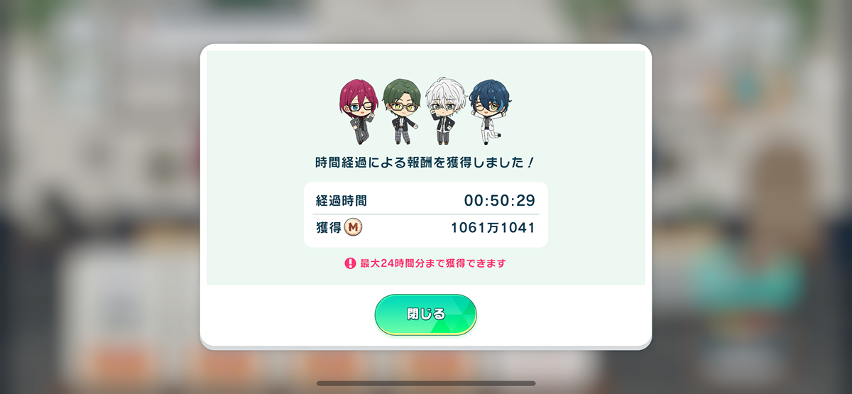 HwPink