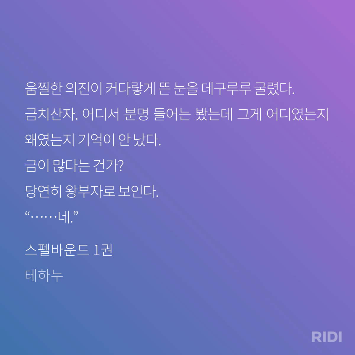 HwqFpg