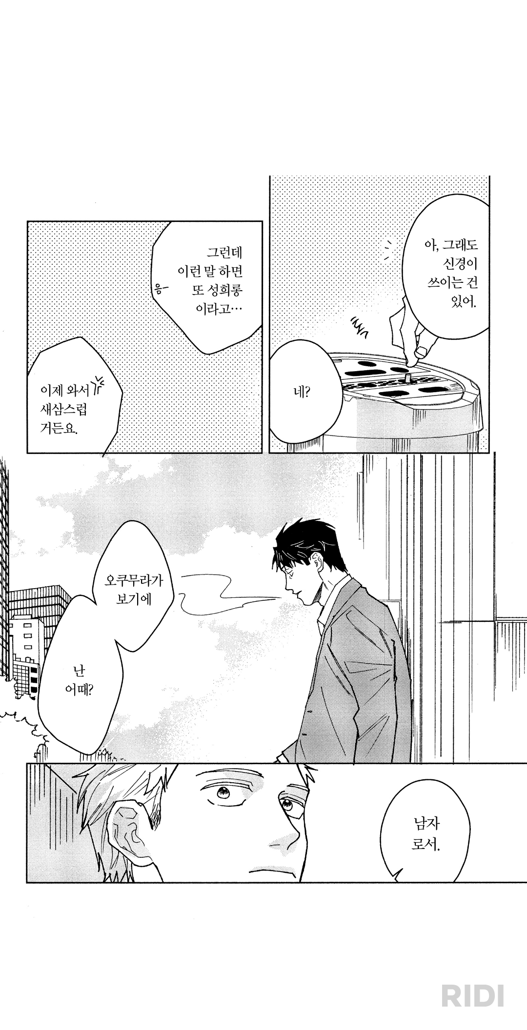 HwsMDq