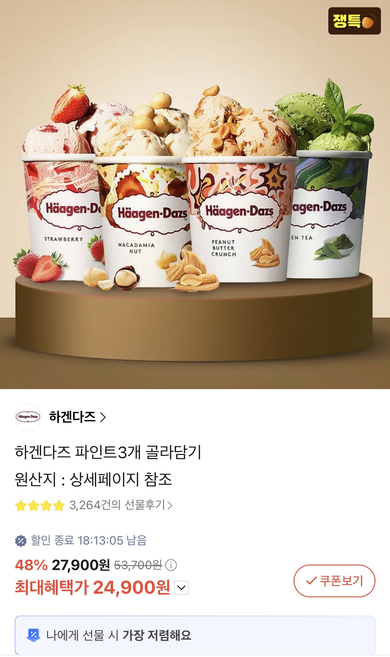 HxAgIM
