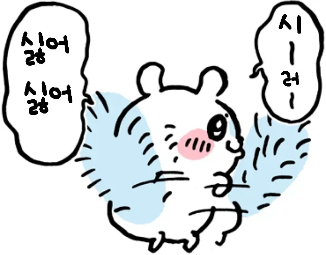 HxPnGs