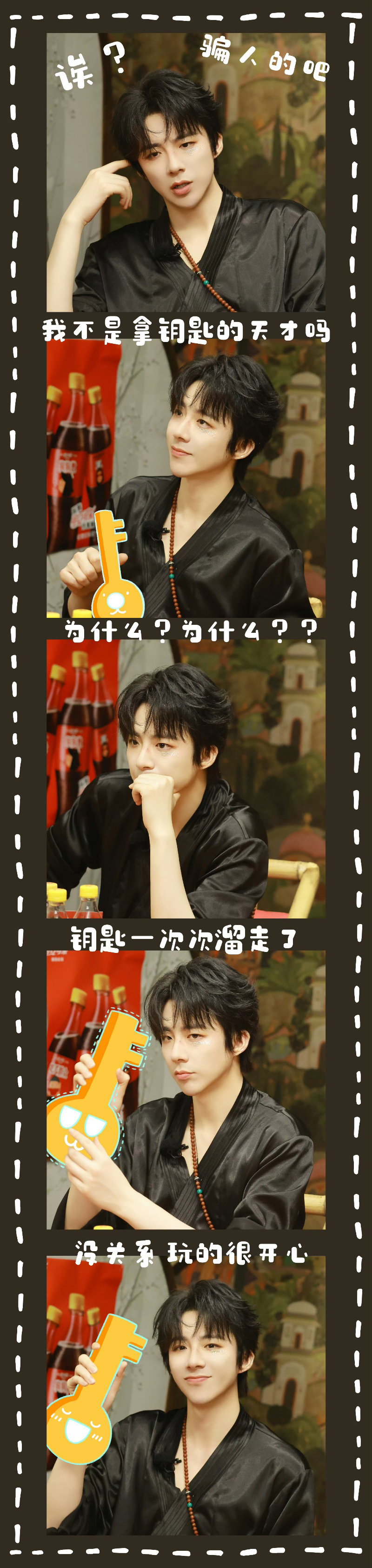 HxSQXM