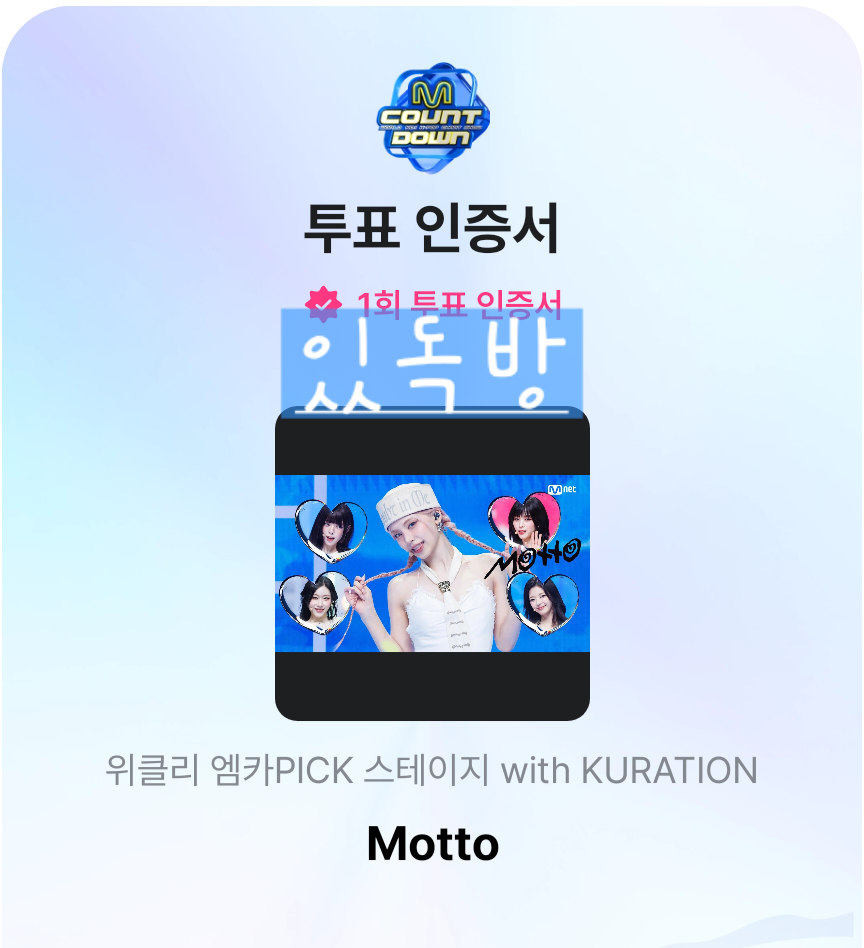 HxTocl