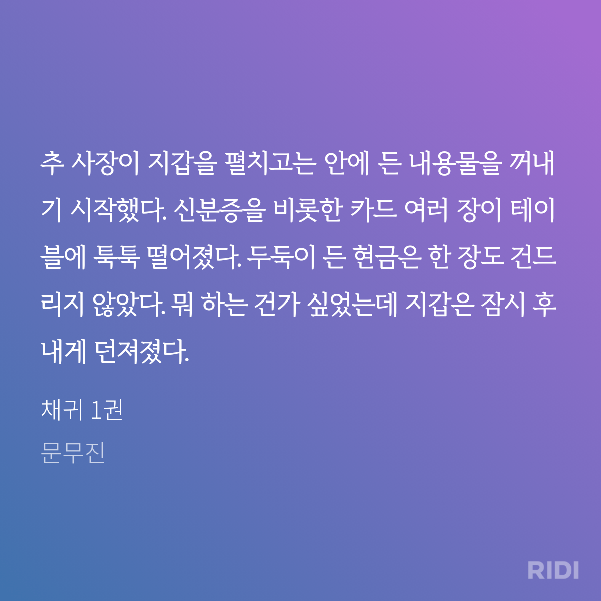 HxfQOB